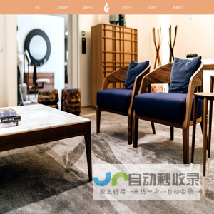 浙江蓝宇纺织科技有限公司