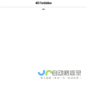 广东华睿锁业有限公司-指纹锁-人脸识别锁-智能锁业-公寓锁-酒店锁