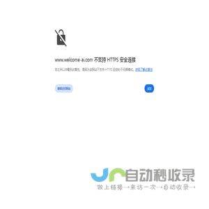 诚唐 | 分享文化的无限可能
