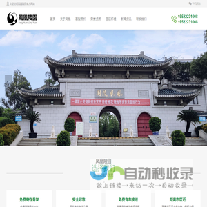 手机腾牛网-实用的免费软件下载-安全的QQ软件下载站