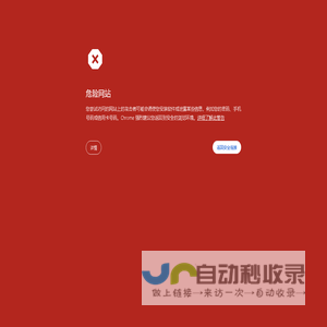 澳门资料免费精准大全-bkzzy在职研究生网