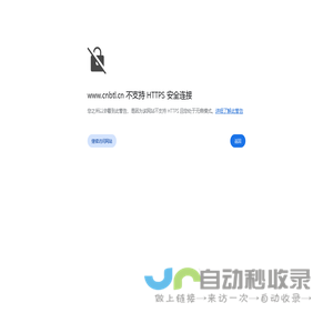 成都指针文化传播有限公司－兰州指针文化－成都指针文化－活动策划－会议公关－庆典晚会