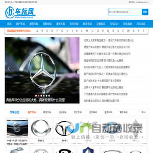 上海易柯容信息技术有限公司