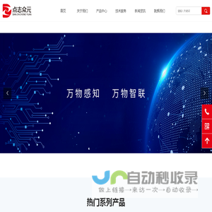 南昌广告营销策划_品牌LOGO设计_VI画册定制-南昌市广照天下广告策划有限公司