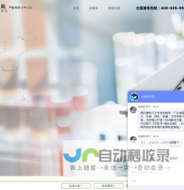 邯郸涂料-邯郸油漆厂家-邯郸环氧漆-丙烯酸漆-氟碳漆-河北丰盛涂料科技股份有限公司