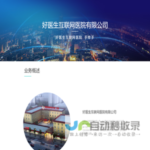 Dongguan weike Testing Equipment Co., Ltd-weike Testing Equipment