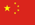 天津市恒庆机械有限公司